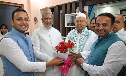 CM Nitish Kumar Attends Dawat-e-Iftar, Emphasizes Peace and Brotherhood