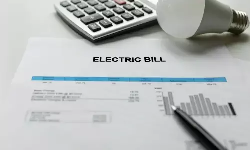 Rewarding Responsibility: Bihar Honors Timely Electricity Bill Payers Rewarding Responsibility: Bihar Honors Timely Electricity Bill Payers