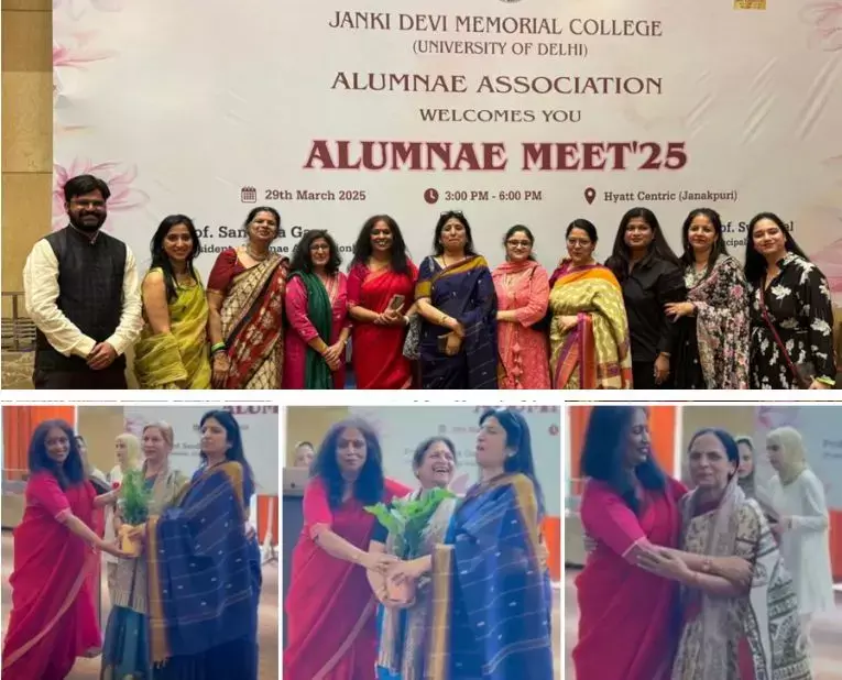 JDMC Alumnae shone in all walks of life :  Principal Prof. Swati Pal