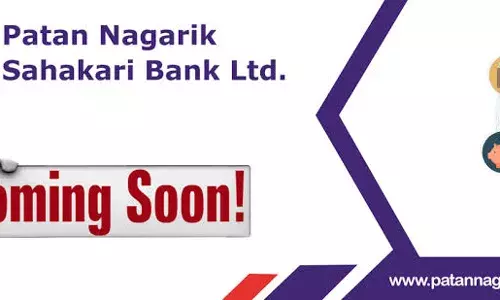 The Story of Patna Nagarik Bank: A 50-Year-Old Controversy