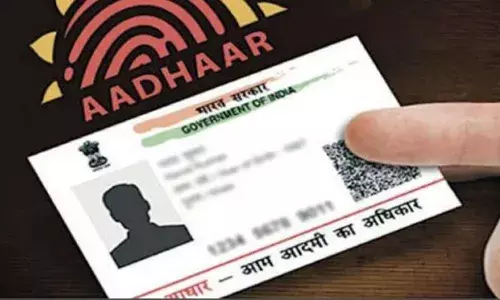 Ration Card Relief: Aadhaar Seeding Deadline Extended to June 30, 2025