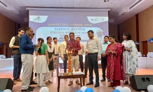 Mukhyamantri Khel Gyanotsav 2025: Amit & Priyanshu Lead LBS Bagaura to Saran Division Win with Record Prelims Score