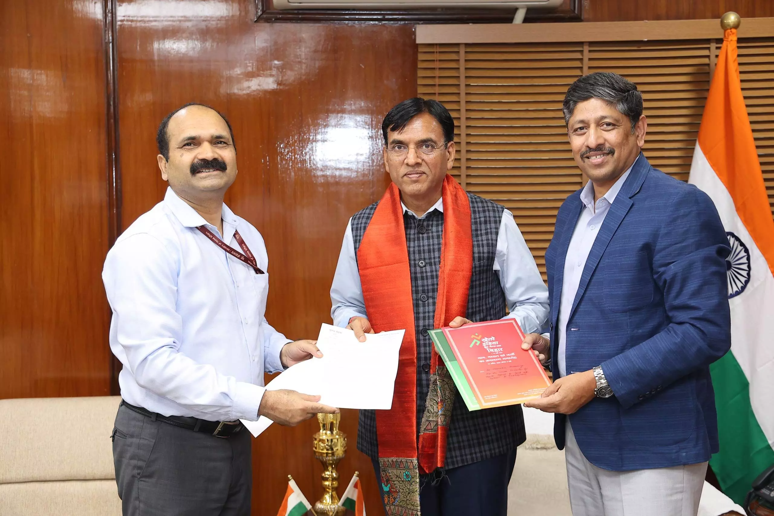 Bihar Set to Host Khelo India Youth Games 2025 with Grand Launch Ceremony Bihar Set to Host Khelo India Youth Games 2025 with Grand Launch Ceremony