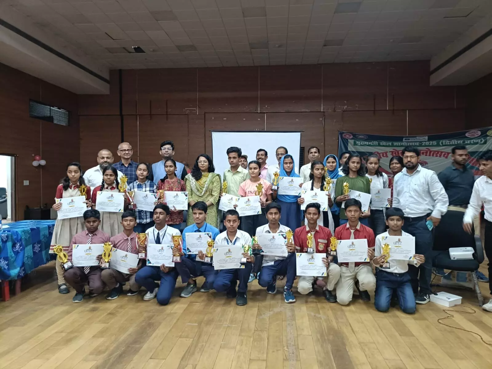 Saharsa School Team Claims Victory at Kosi Division Finals of Mukhyamantri Khel Gyanotsav Saharsa School Team Claims Victory at Kosi Division Finals of Mukhyamantri Khel Gyanotsav
