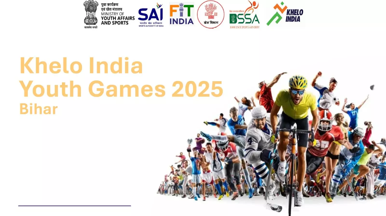 Bihar Chief Secretary Reviews Preparations for Khelo India Youth Games 2025 Bihar Chief Secretary Reviews Preparations for Khelo India Youth Games 2025