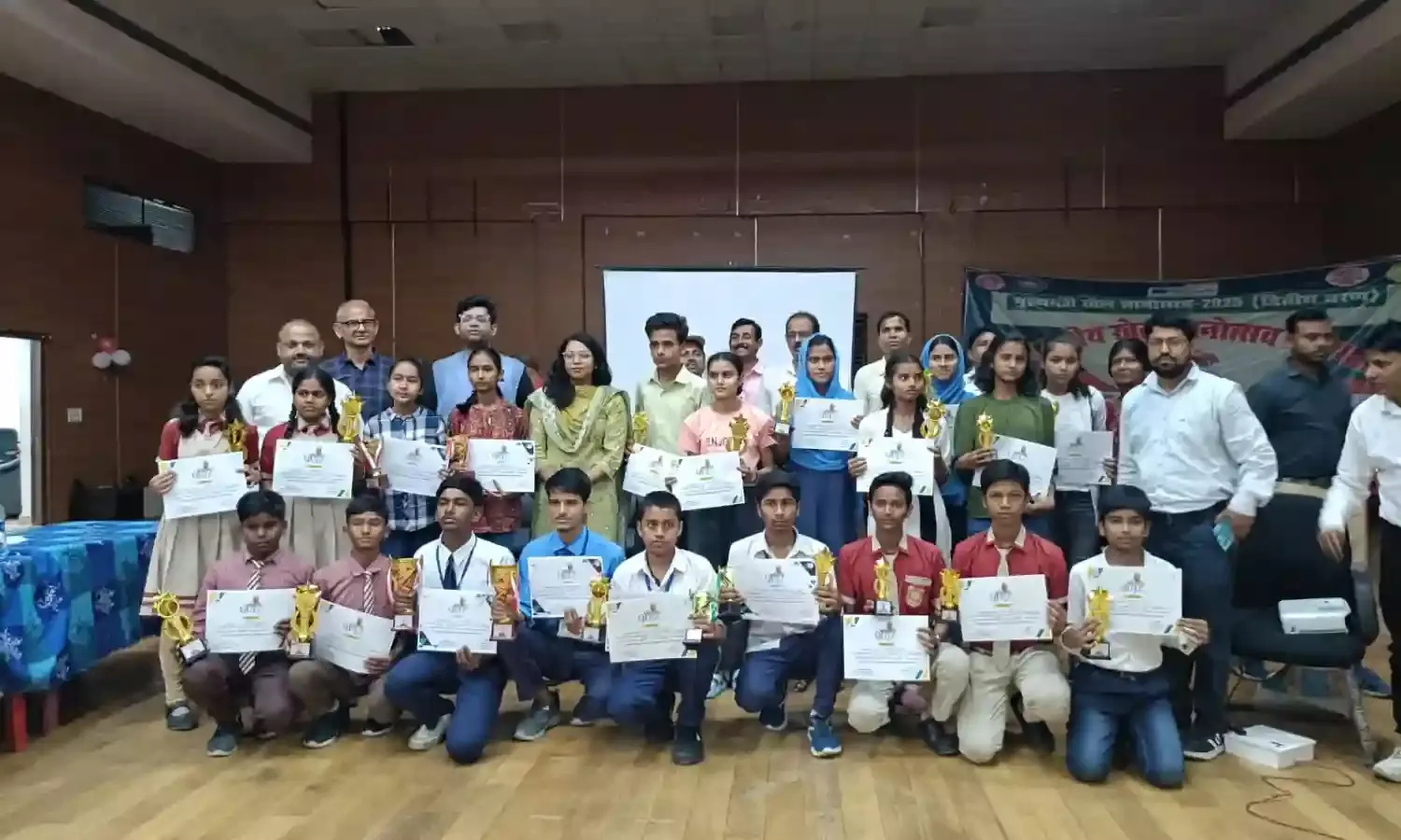Saharsa School Team Claims Victory at Kosi Division Finals of Mukhyamantri Khel Gyanotsav Saharsa School Team Claims Victory at Kosi Division Finals of Mukhyamantri Khel Gyanotsav