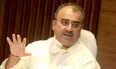 New Homeopathy College to Open in South Bihar After 64-Year Gap New Homeopathy College to Open in South Bihar After 64-Year Gap