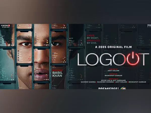 Babil Khans Log Out Trailer Explores Dark Side of Social Media Fame Babil Khans Log Out Trailer Explores Dark Side of Social Media Fame