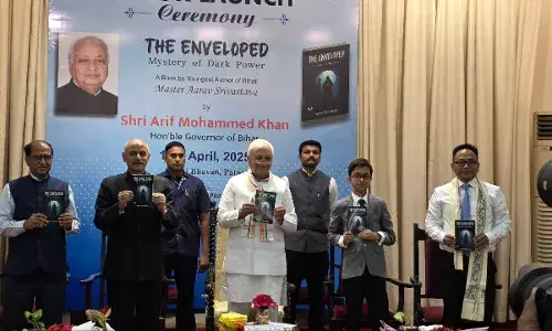 Bihar Governor Unveils 13-Year-Old Authors Debut Novel The Enveloped - Mystery of Dark Power