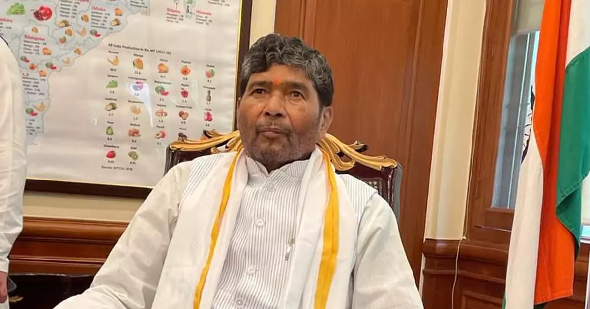 Rashtriya Lok Janshakti Party (RLJP) quits NDA: Pashupati Kumar Paras announces breakup with alliance Rashtriya Lok Janshakti Party (RLJP) quits NDA: Pashupati Kumar Paras announces breakup with alliance