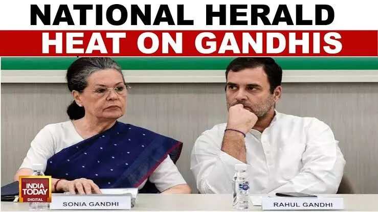 ED’s Chargesheet in National Herald Case: Lawful Pursuit or Political Weapon? ED’s Chargesheet in National Herald Case: Lawful Pursuit or Political Weapon?