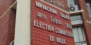 Election Commission dismisses allegations of voter list manipulation Election Commission dismisses allegations of voter list manipulation