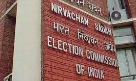 Election Commission dismisses allegations of voter list manipulation Election Commission dismisses allegations of voter list manipulation