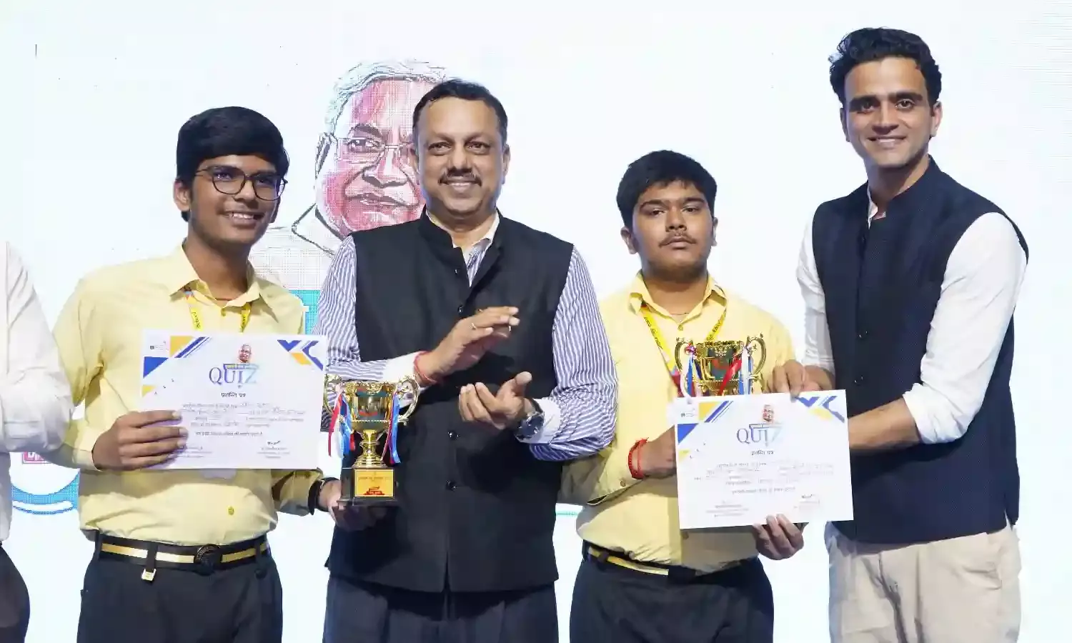 JNV Samastipur Students Win Bihars First-Ever State-Level Sports Quiz Competition JNV Samastipur Students Win Bihars First-Ever State-Level Sports Quiz Competition
