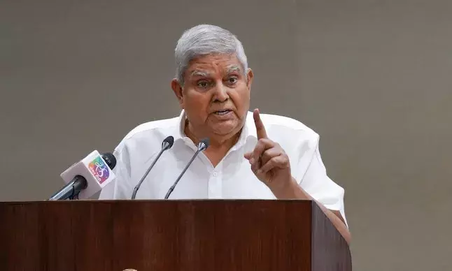 Vice President Dhankhar Criticizes Supreme Court for Acting as "Super Parliament" Vice President Dhankhar Criticizes Supreme Court for Acting as "Super Parliament"