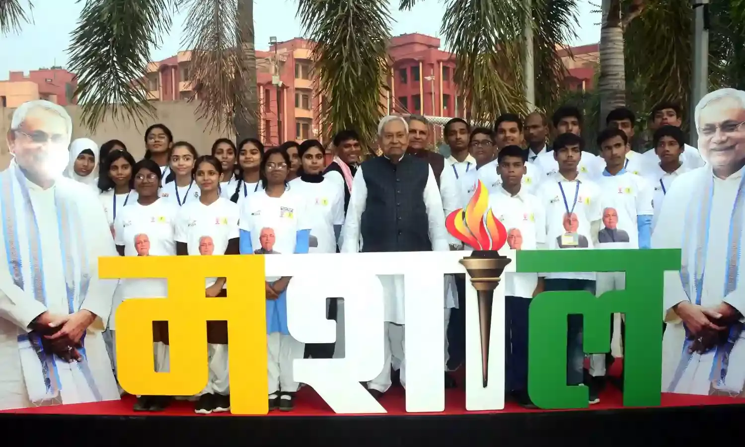 Bihar Gears Up for Mashaal-2024 Talent Hunt, High-Level Meeting at Patliputra Sports Complex to Ensures Smooth Execution Bihar Gears Up for Mashaal-2024 Talent Hunt, High-Level Meeting at Patliputra Sports Complex to Ensures Smooth Execution