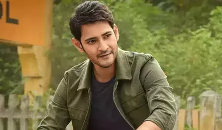 Telugu Superstar Mahesh Babu Receives ED Notice in Real Estate Money Laundering Case Telugu Superstar Mahesh Babu Receives ED Notice in Real Estate Money Laundering Case