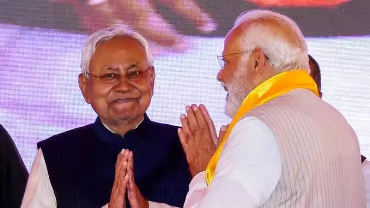 PM Modi in Bihar on April 24: ₹13,480 Cr Projects, New Trains, LPG Plant PM Modi in Bihar on April 24: ₹13,480 Cr Projects, New Trains, LPG Plant