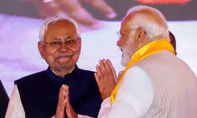 PM Modi in Bihar on April 24: ₹13,480 Cr Projects, New Trains, LPG Plant PM Modi in Bihar on April 24: ₹13,480 Cr Projects, New Trains, LPG Plant