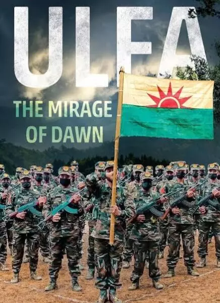 ULFA(I) changes modus operandi ULFA(I) changes modus operandi