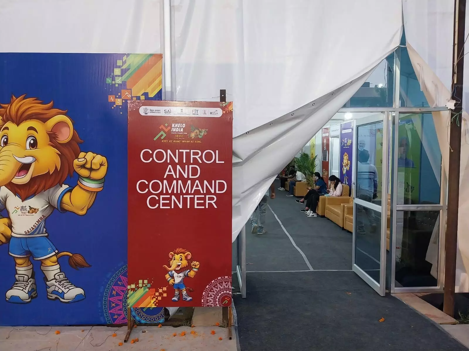 Bihar Launches Central Command for Khelo India Youth Games, Eyes Guinness Records Bihar Launches Central Command for Khelo India Youth Games, Eyes Guinness Records