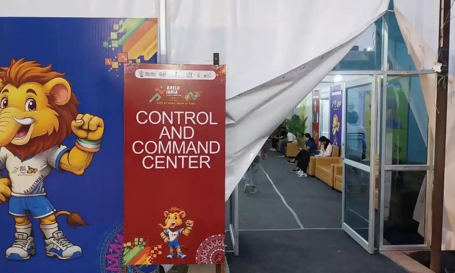 Bihar Launches Central Command for Khelo India Youth Games, Eyes Guinness Records Bihar Launches Central Command for Khelo India Youth Games, Eyes Guinness Records