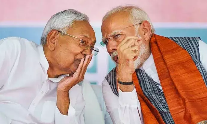 PM Modi Inaugurates Power Projects Worth ₹6204.65 Crore in Bihars Madhubani PM Modi Inaugurates Power Projects Worth ₹6204.65 Crore in Bihars Madhubani
