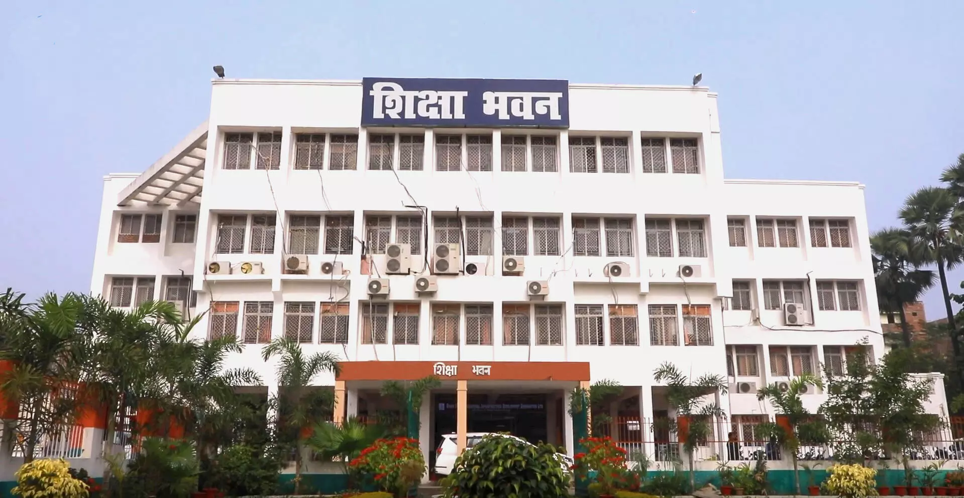 TRE-3 Teachers to Receive Posting Orders Next Week, Announces Bihar Education Secretary TRE-3 Teachers to Receive Posting Orders Next Week, Announces Bihar Education Secretary