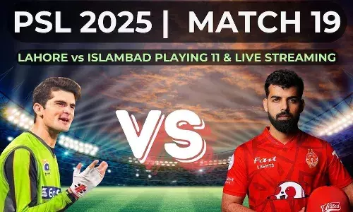 Lahore Qalandars vs Islamabad United: A Thrilling PSL Encounter