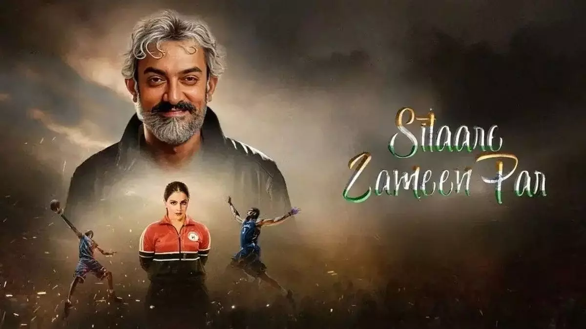 Sitaare Zameen Par First Poster Out: Aamir Khan Looks Unimpressed Amid Kids, Film Set for June 20 Release Sitaare Zameen Par First Poster Out: Aamir Khan Looks Unimpressed Amid Kids, Film Set for June 20 Release