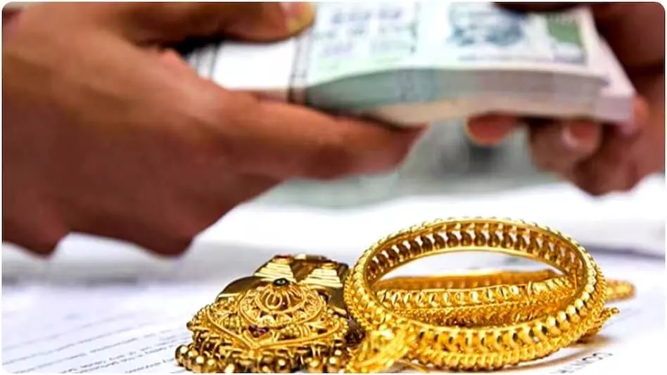 Bihar State Cooperative Bank Launches Gold Loan Scheme and Digital Payment Gateway Bihar State Cooperative Bank Launches Gold Loan Scheme and Digital Payment Gateway