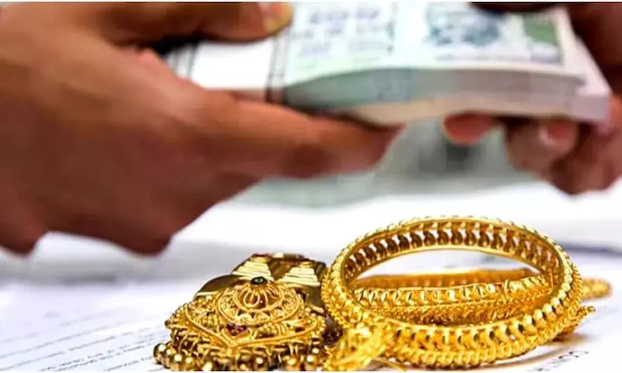 Bihar State Cooperative Bank Launches Gold Loan Scheme and Digital Payment Gateway