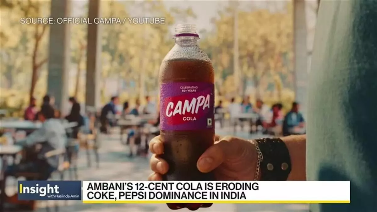 How Mukesh Ambanis Campa Cola is Shaking Up Indias Beverage Market