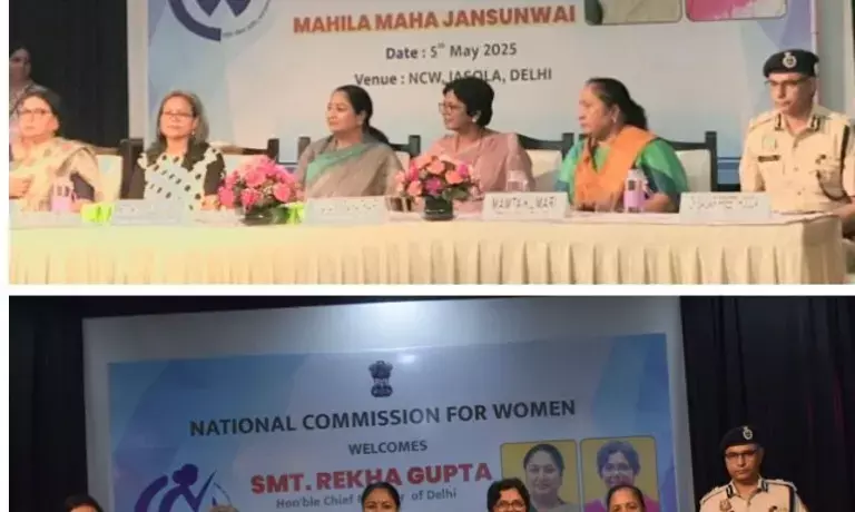 National Commission for Women Organizes Mega Public Hearing for Women in Delhi