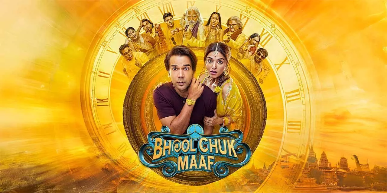 Rajkummar Rao and Wamiqa Gabbi’s Bhool Chuk Maaf to Skip Theatres, Set for OTT Release on This Date Rajkummar Rao and Wamiqa Gabbi’s Bhool Chuk Maaf to Skip Theatres, Set for OTT Release on This Date