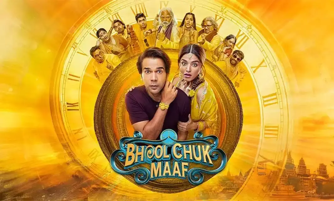 Rajkummar Rao and Wamiqa Gabbi’s Bhool Chuk Maaf to Skip Theatres, Set for OTT Release on This Date Rajkummar Rao and Wamiqa Gabbi’s Bhool Chuk Maaf to Skip Theatres, Set for OTT Release on This Date