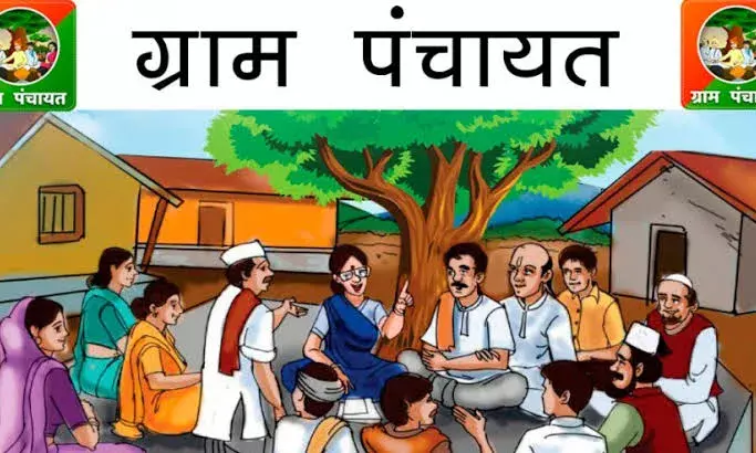 Whither the Power of the Panchayats?