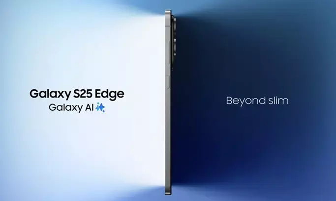 Revolutionizing Slim Design: A Deep Dive into the Galaxy S25 Edge
