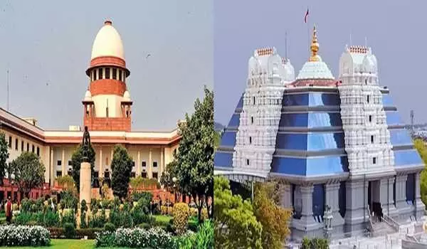 Supreme Court Awards Hare Krishna Hill Temple to ISKCON-Bangalore
