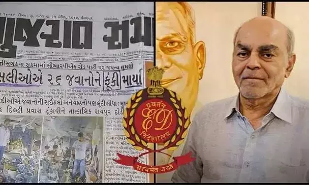 Crackdown or Crime? Arrest of Gujarat Samachar Owner Raises Alarm Over Press Freedom