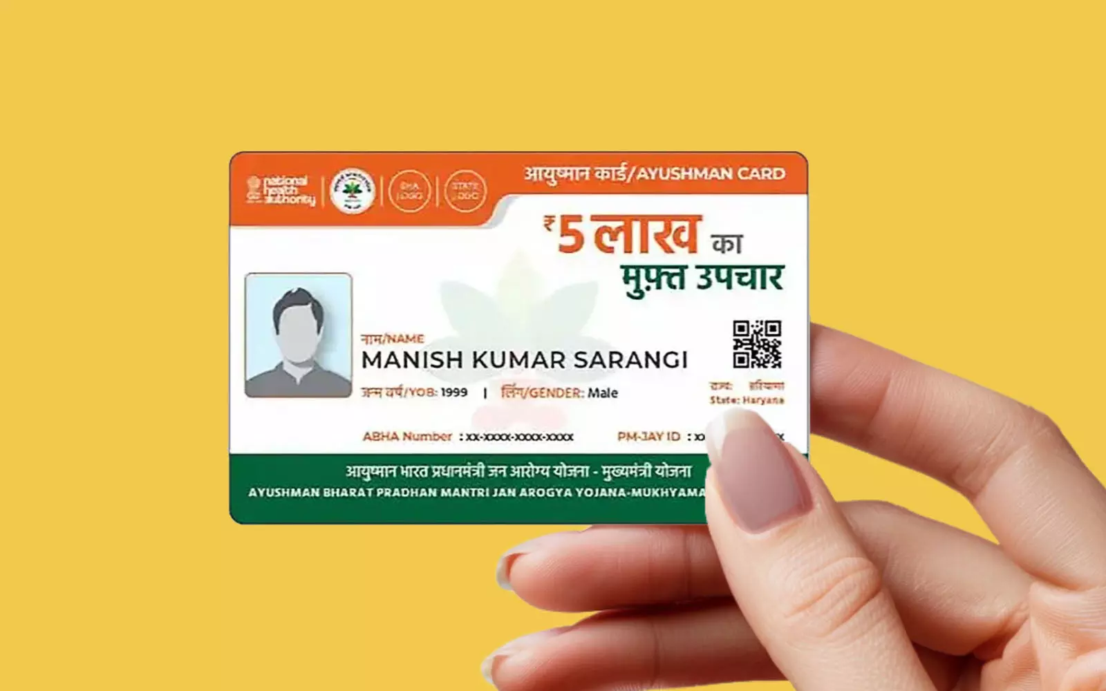 Bihar Ranks Third Nationally in Ayushman Bharat Implementation with 20.5 Lakh Beneficiaries