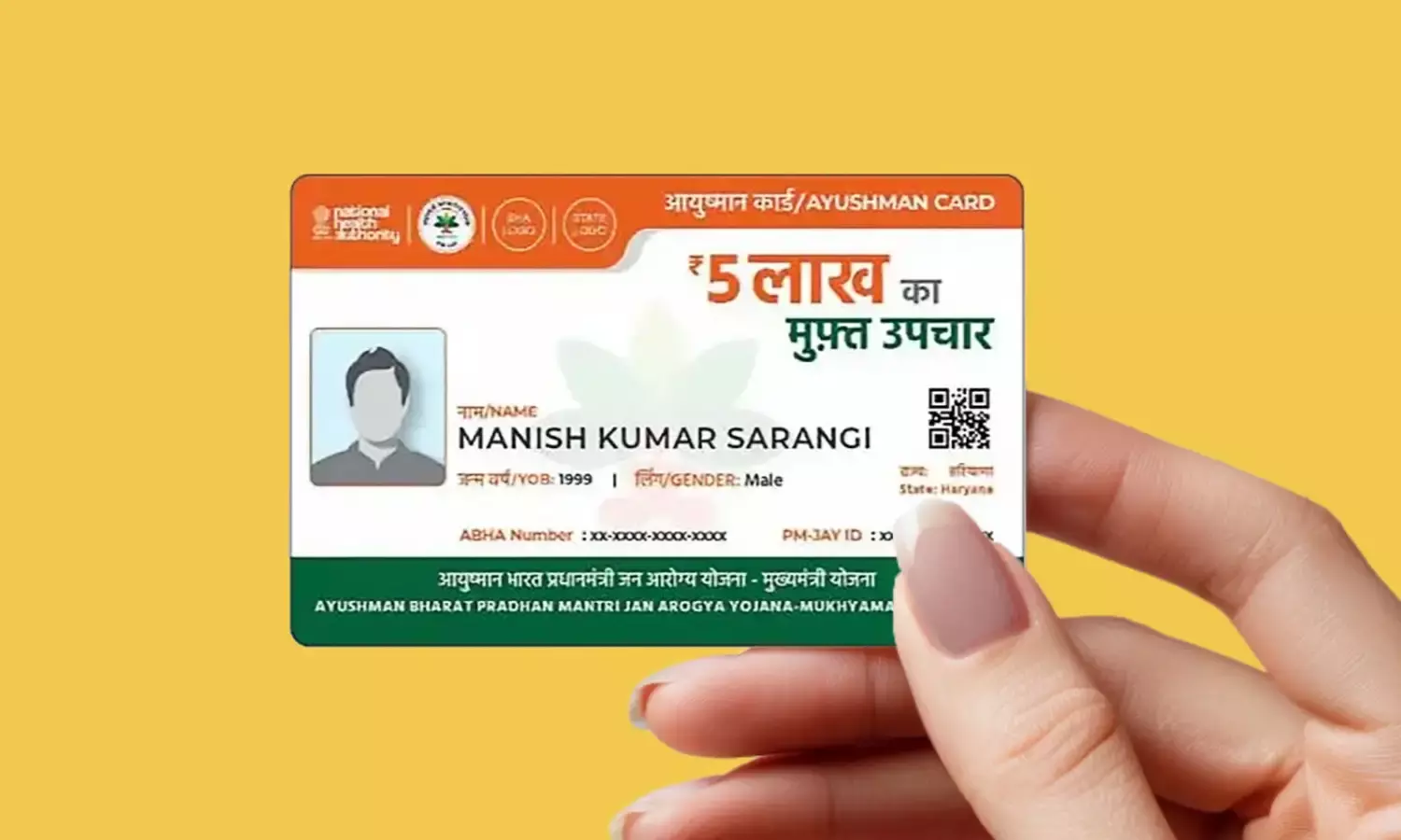 Bihar Ranks Third Nationally in Ayushman Bharat Implementation with 20.5 Lakh Beneficiaries