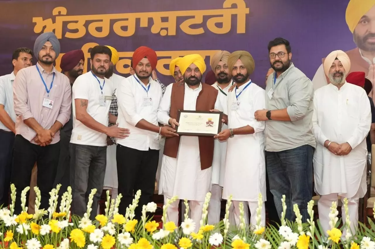 Punjab CM Bhagwant Mann Felicitates Dhuri Circle Cooperative Societies for 99% Loan Recovery Punjab CM Bhagwant Mann Felicitates Dhuri Circle Cooperative Societies for 99% Loan Recovery