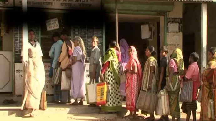 Bihar Begins June 2025 Ration Distribution Under National Food Security Act Bihar Begins June 2025 Ration Distribution Under National Food Security Act