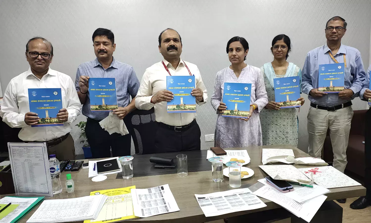 Bihar Launches Four New HRMS Modules with User Manuals for 6.27 Lakh Government Employees
