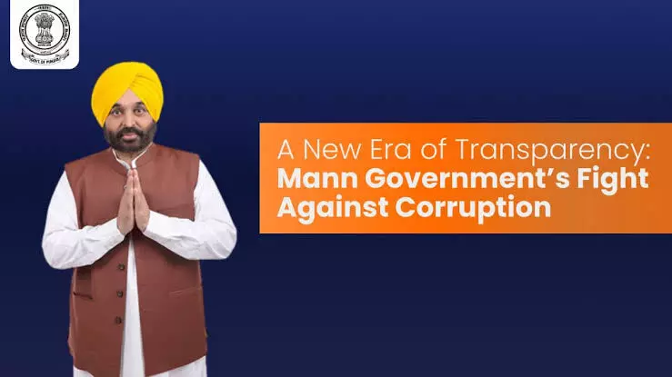 A New Era of Accountability: Mann Govts Uncompromising Stand Against Corruption in Punjab A New Era of Accountability: Mann Govts Uncompromising Stand Against Corruption in Punjab