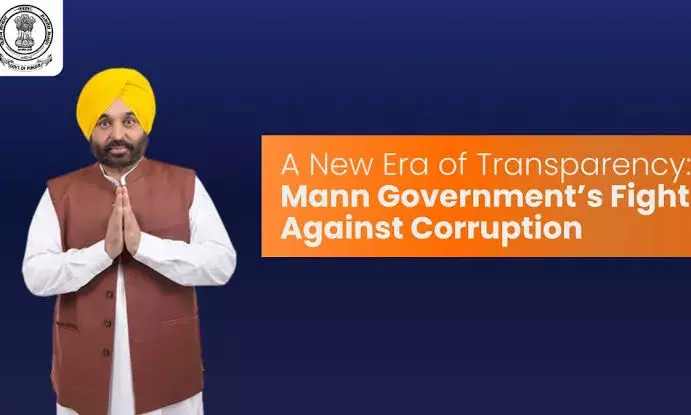 A New Era of Accountability: Mann Govts Uncompromising Stand Against Corruption in Punjab