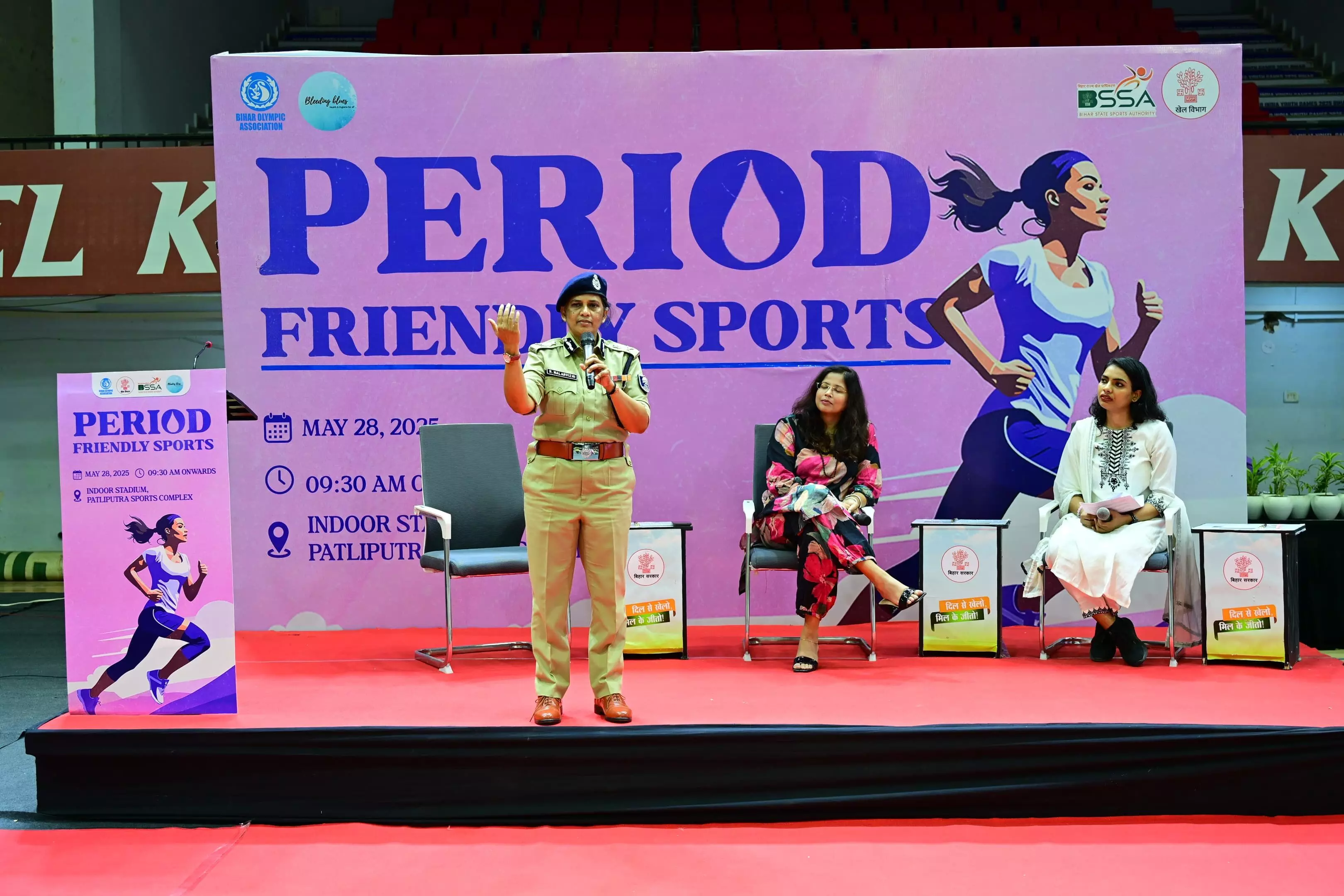 Bihar Plans Indias First Menstrual Health Policy for Female Athletes on World Menstrual Hygiene Day
