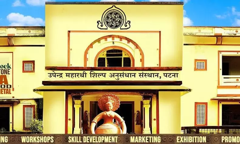 UMSAS Trains 400 Artisans Annually in 18 Traditional Crafts While Supporting 1.24 Lakh PM Vishwakarma Applications