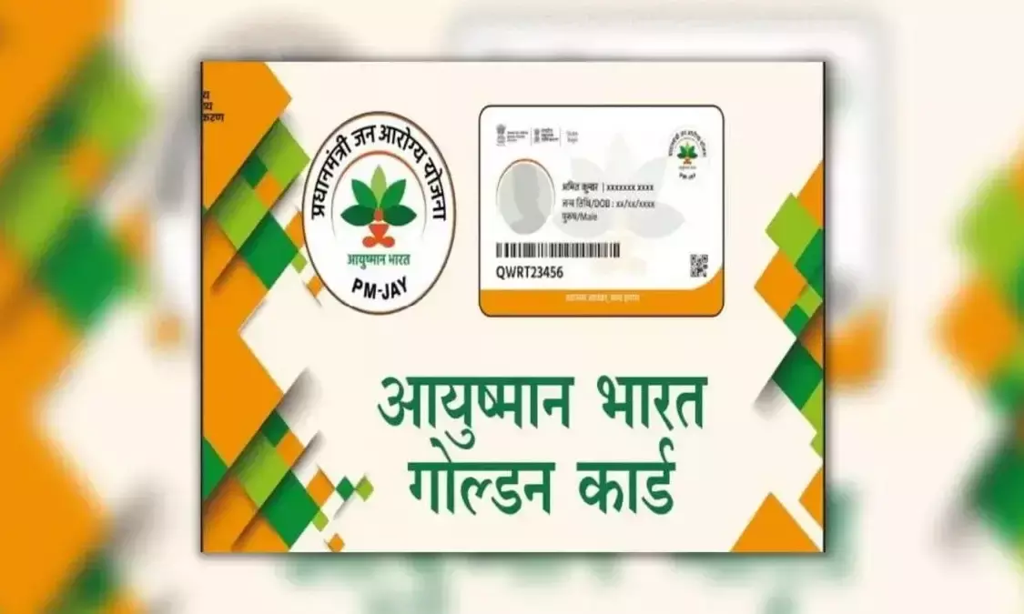 Bihar Extends Ayushman Card Campaign Until May 30 Following Enthusiastic Public Response